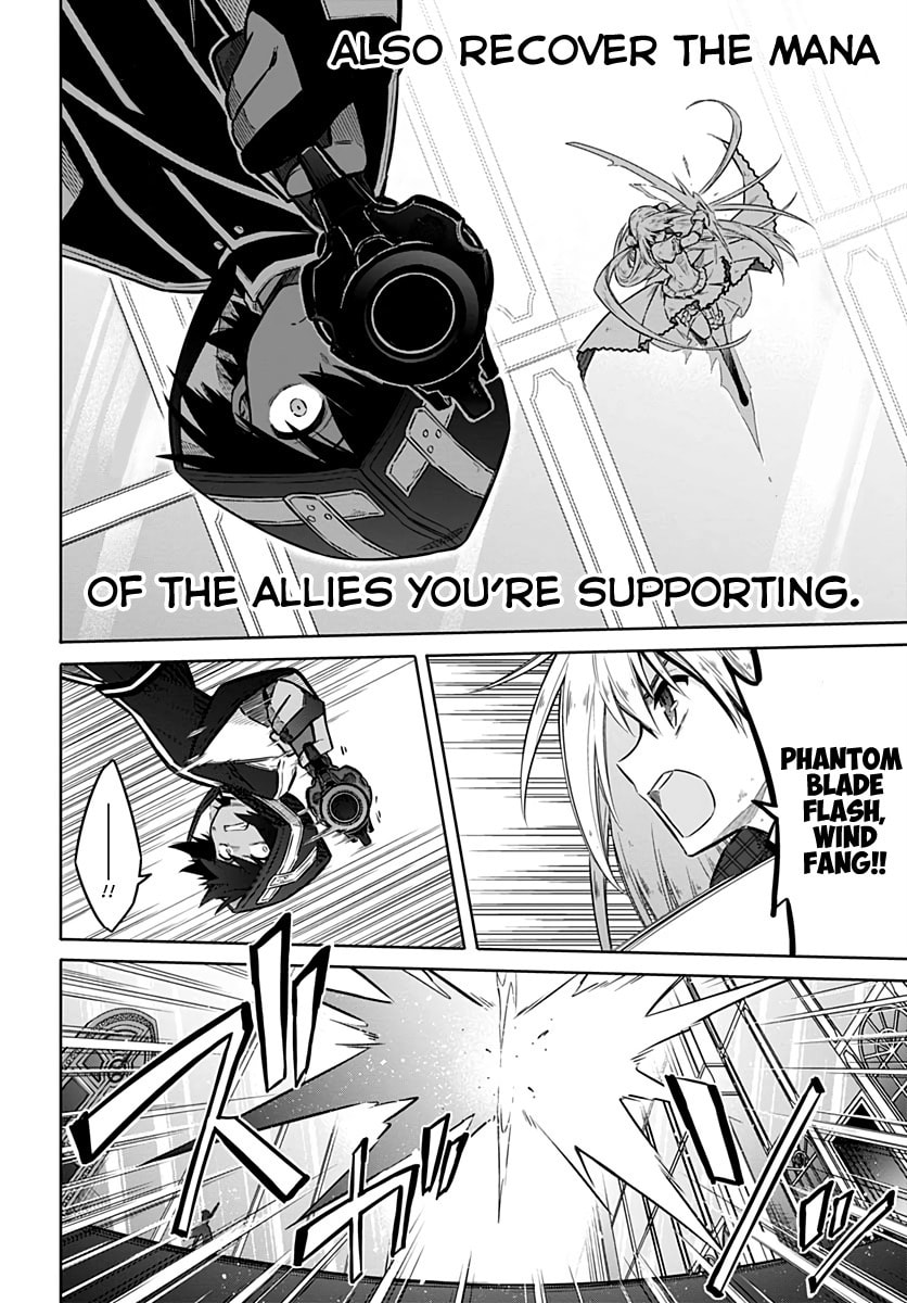 Assassin