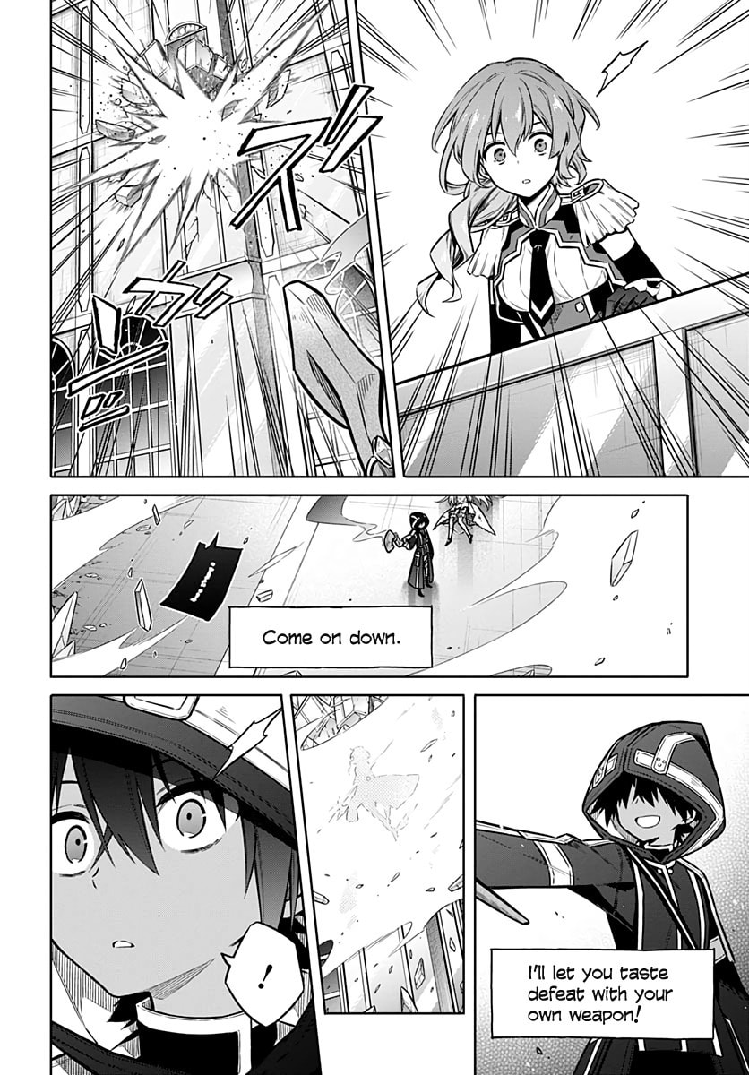 Assassin