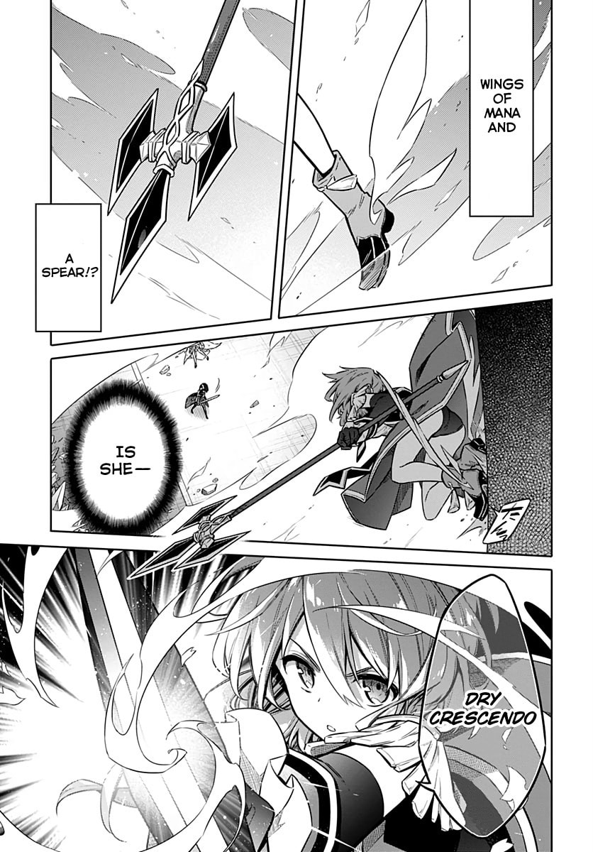 Assassin