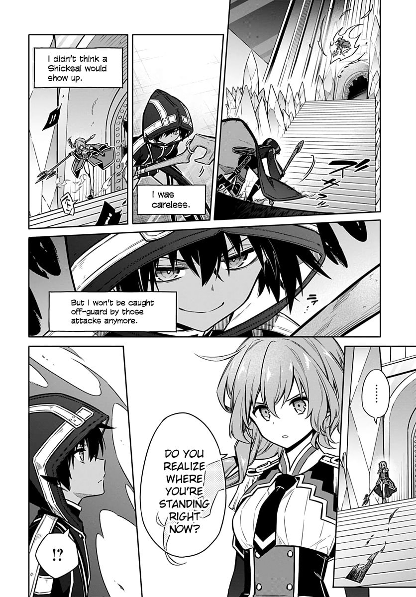 Assassin
