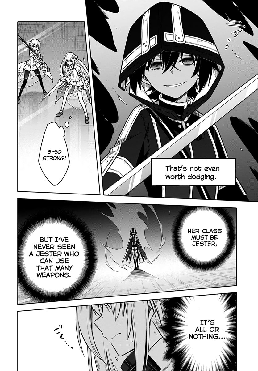 Assassin