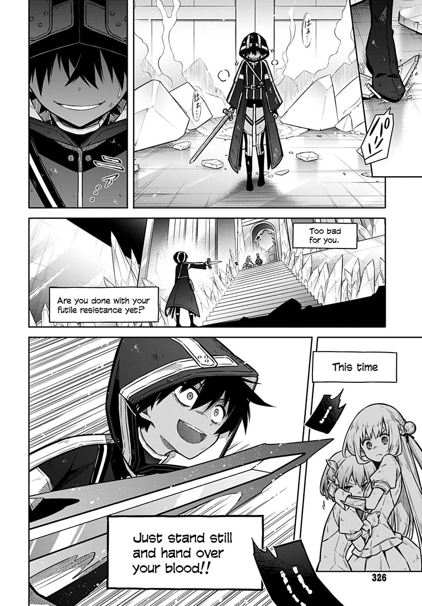 Assassin