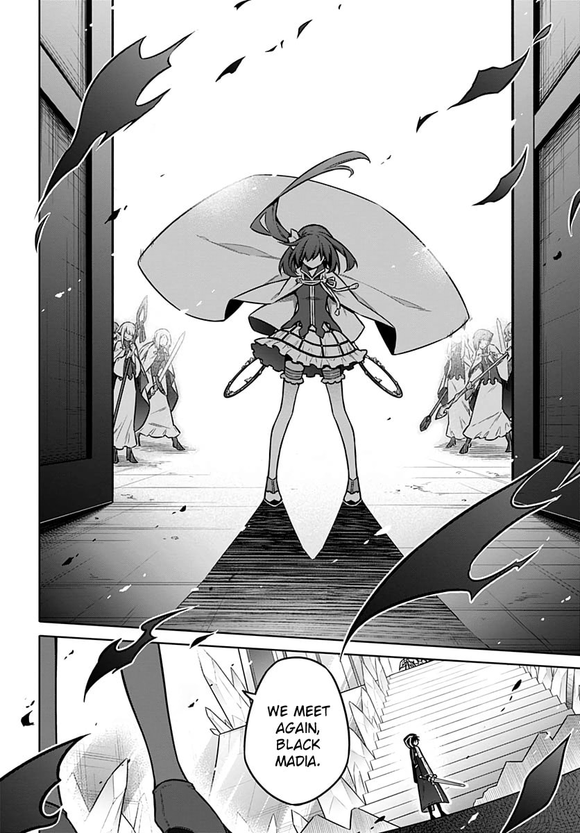 Assassin