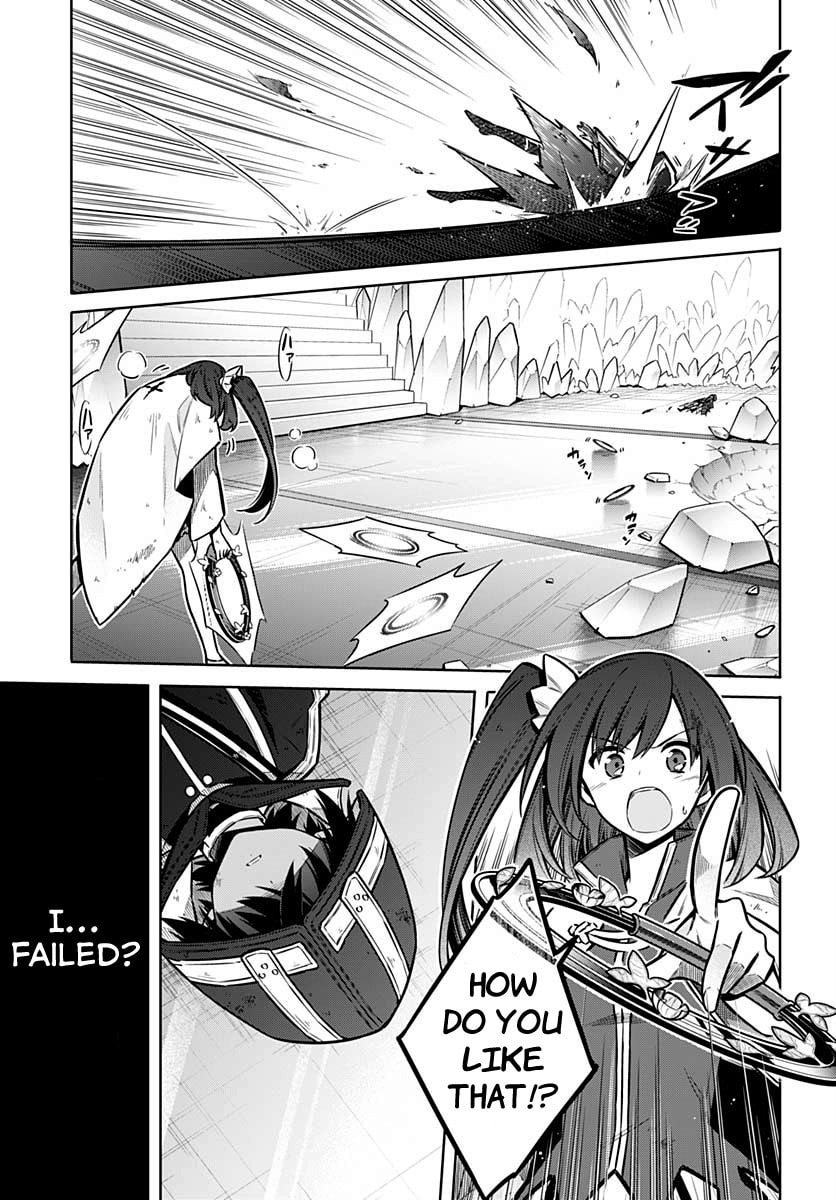 Assassin