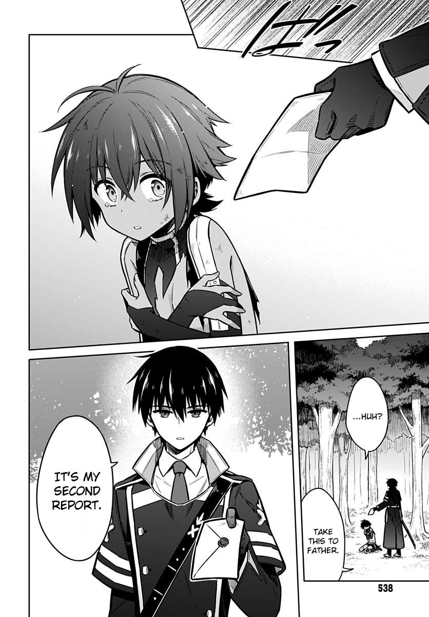 Assassin
