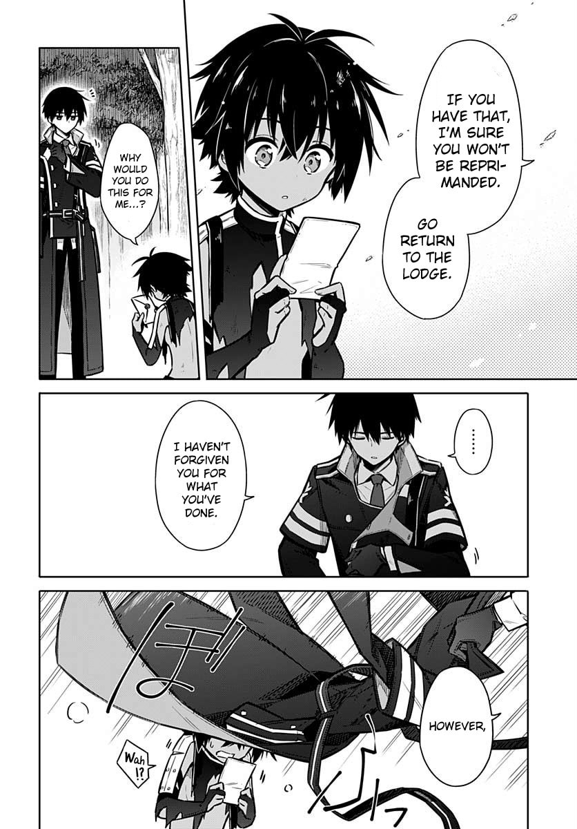 Assassin