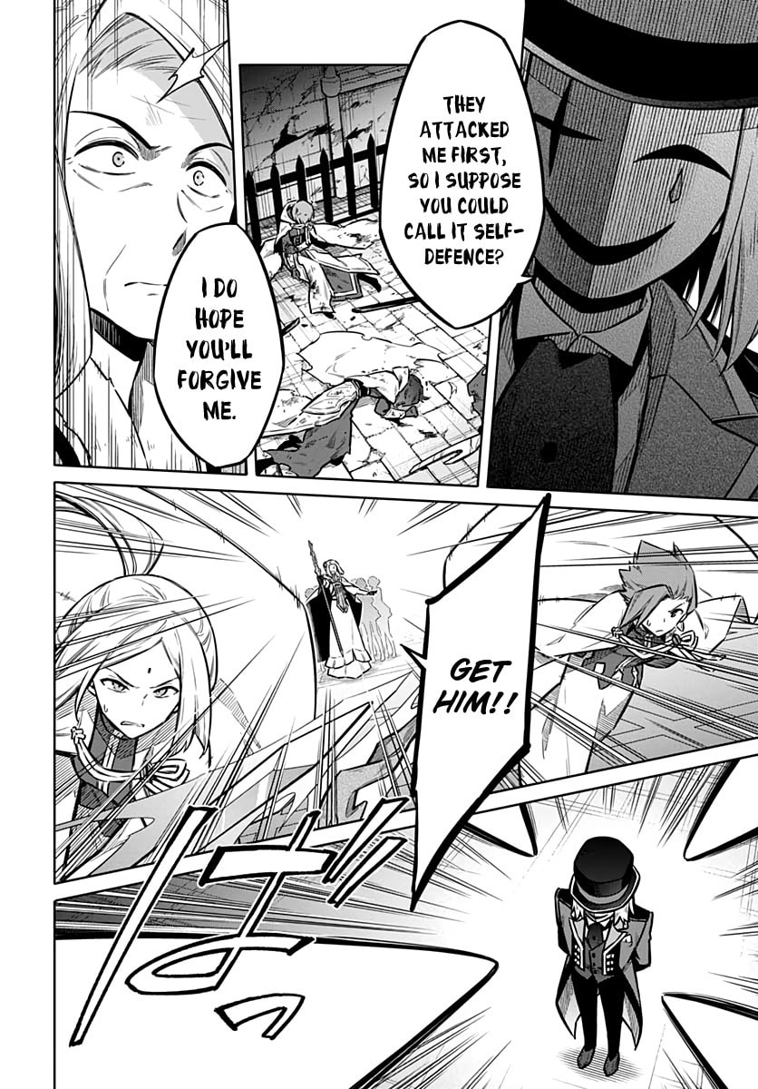 Assassin