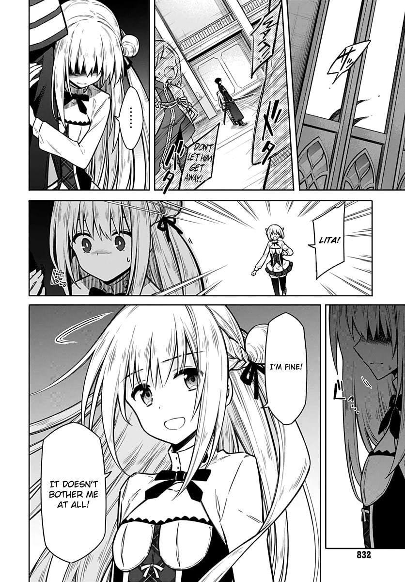 Assassin