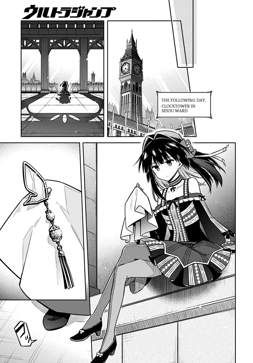Assassin
