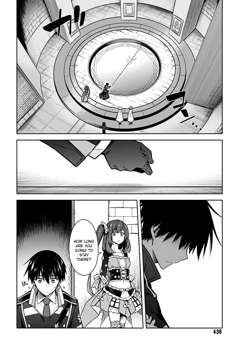 Assassin
