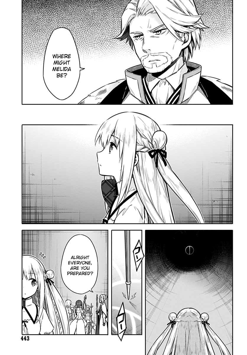 Assassin