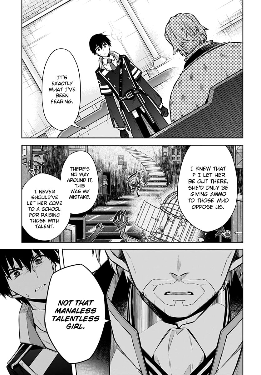 Assassin
