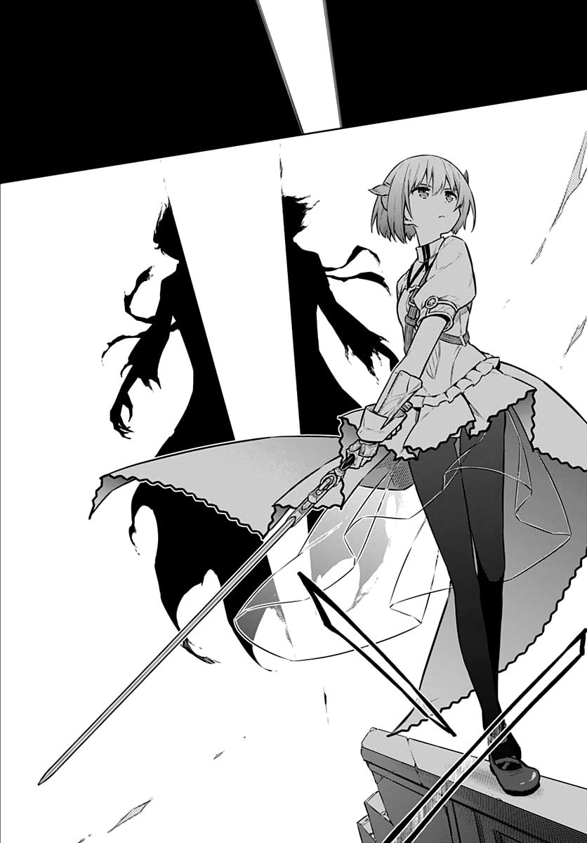 Assassin