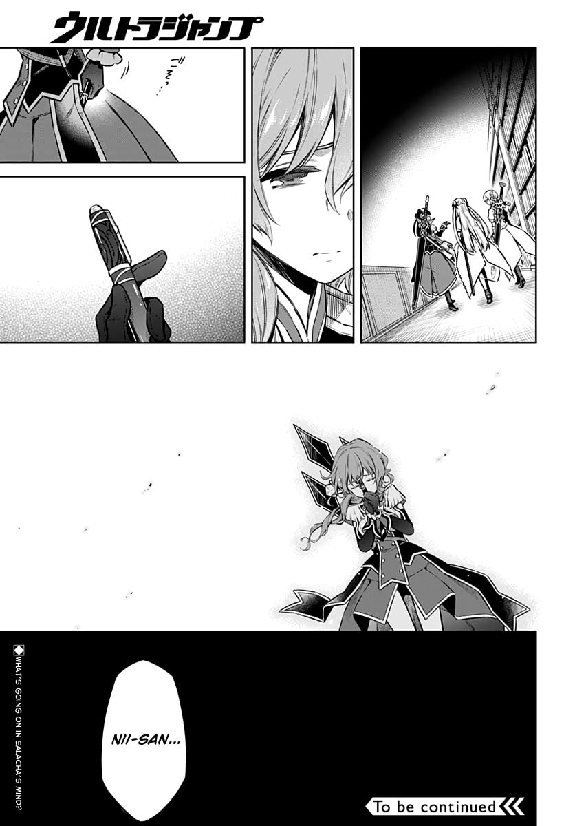 Assassin