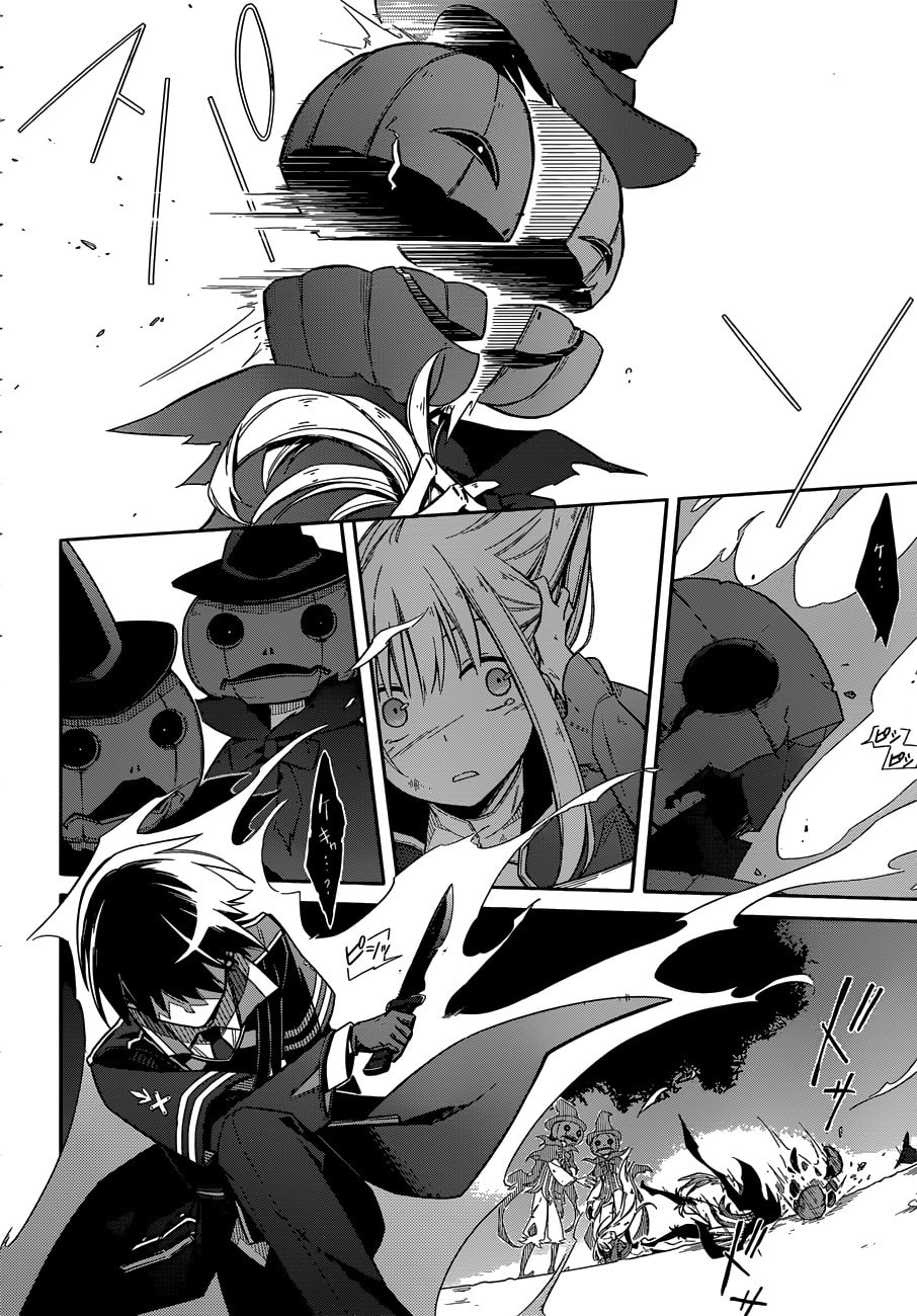 Assassin
