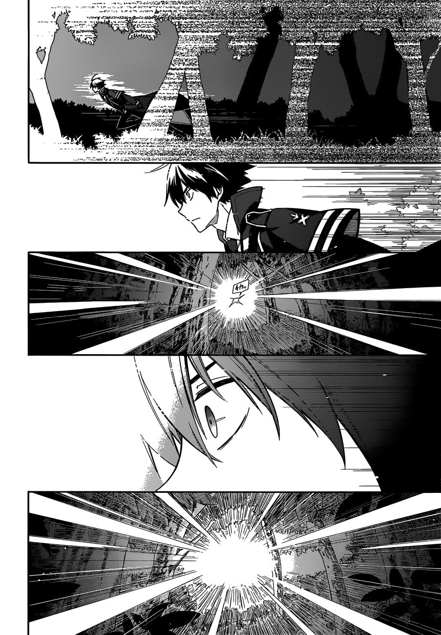 Assassin