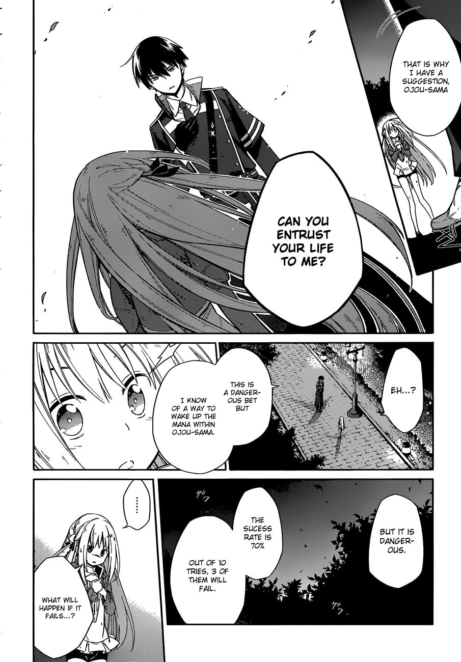Assassin