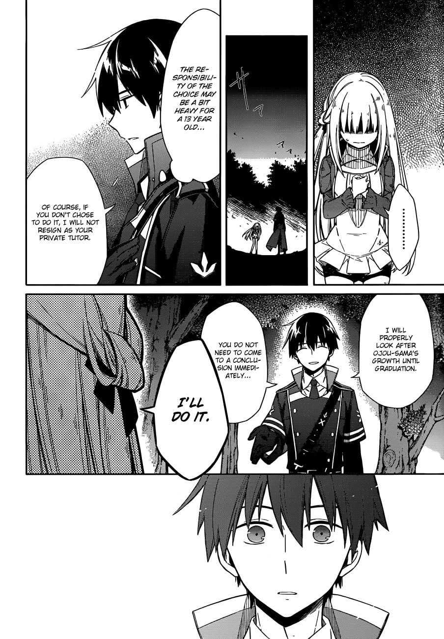 Assassin