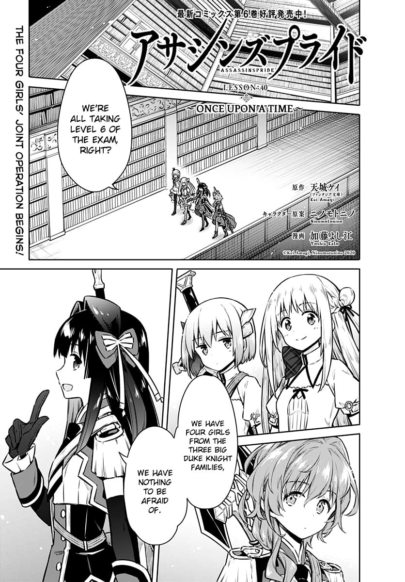 Assassin
