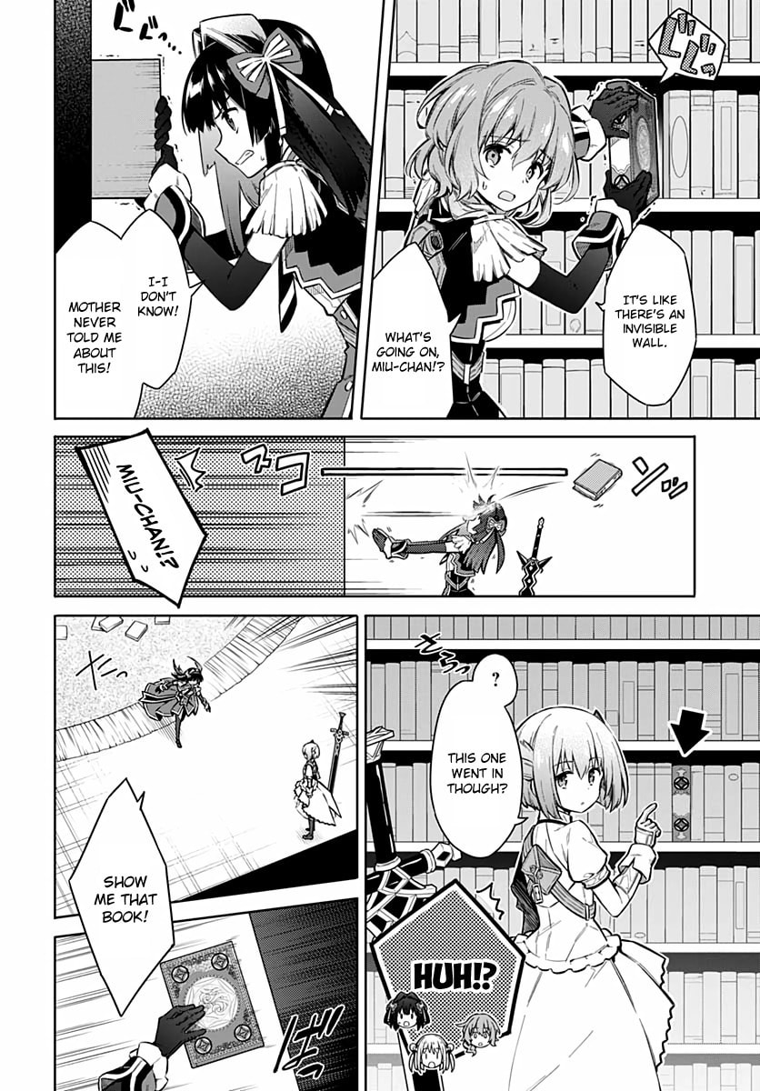 Assassin