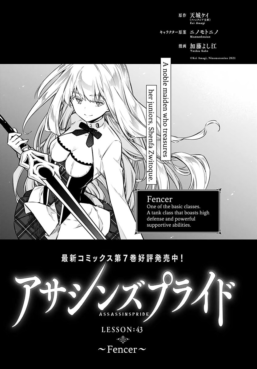 Assassin