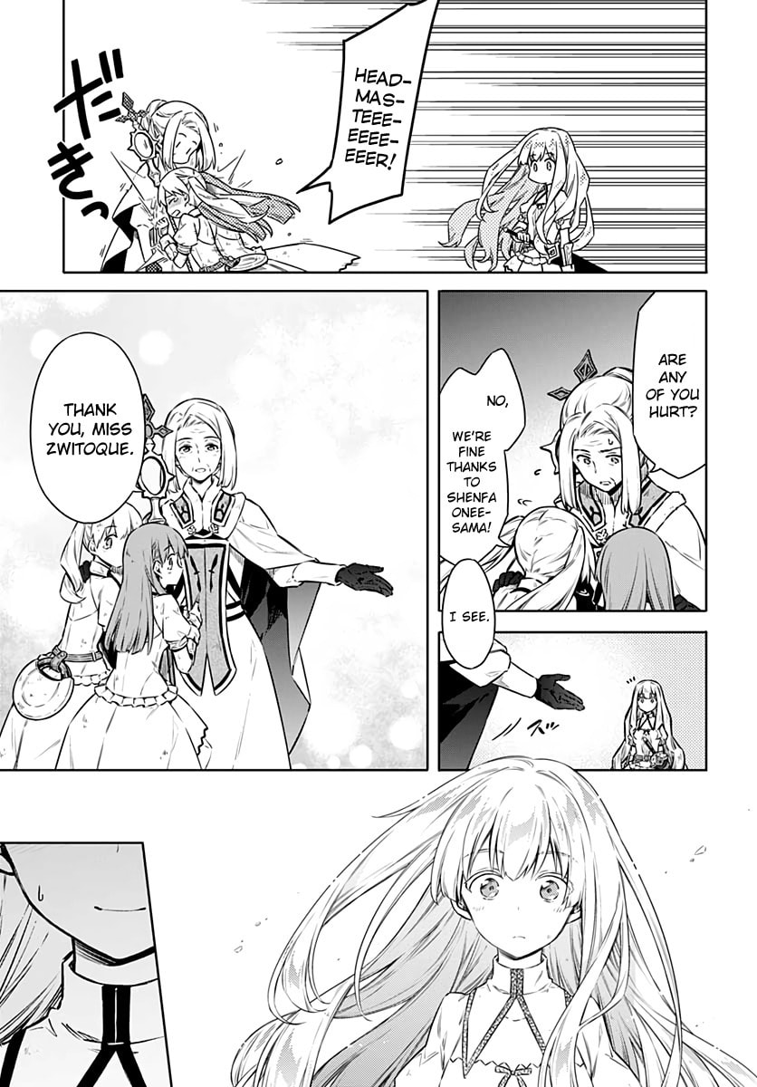 Assassin