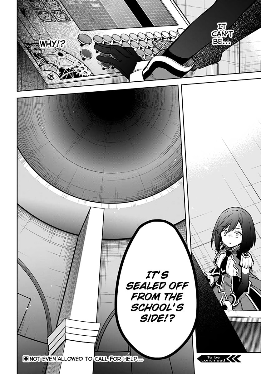 Assassin
