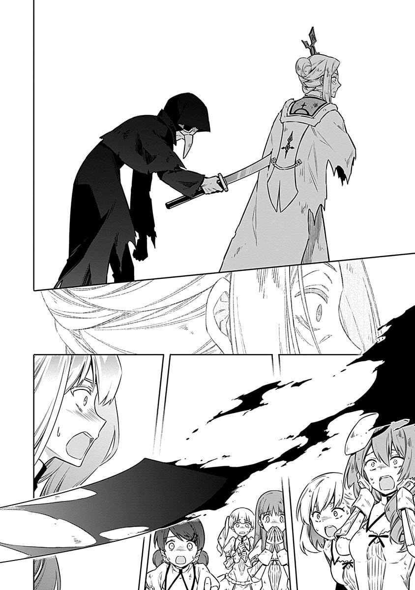 Assassin