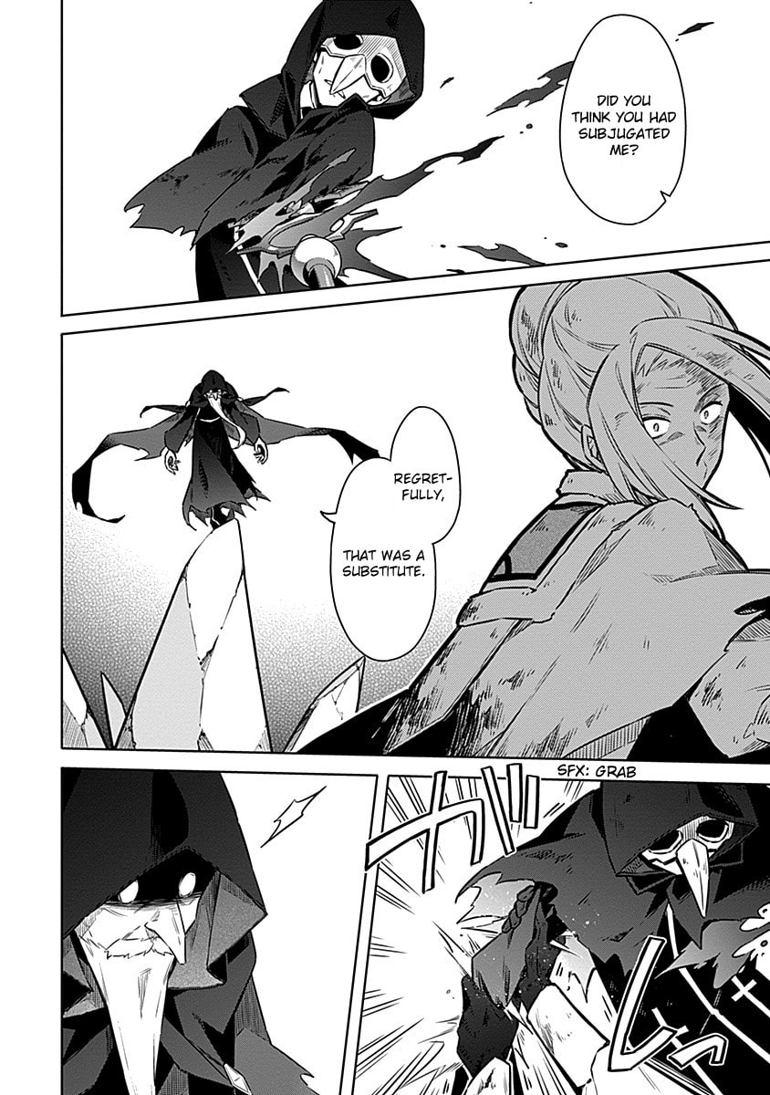 Assassin