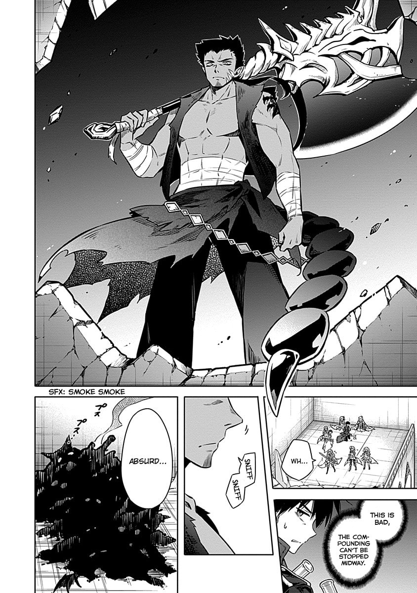 Assassin