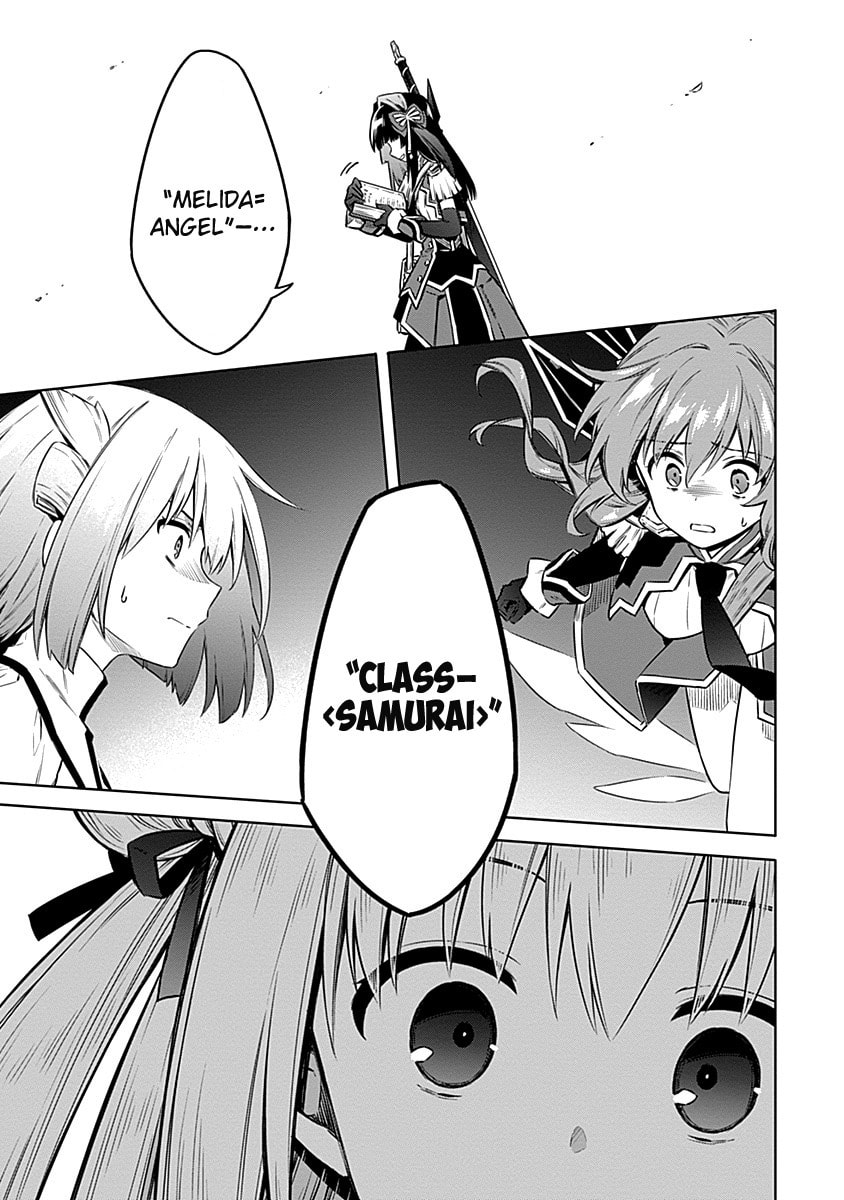 Assassin