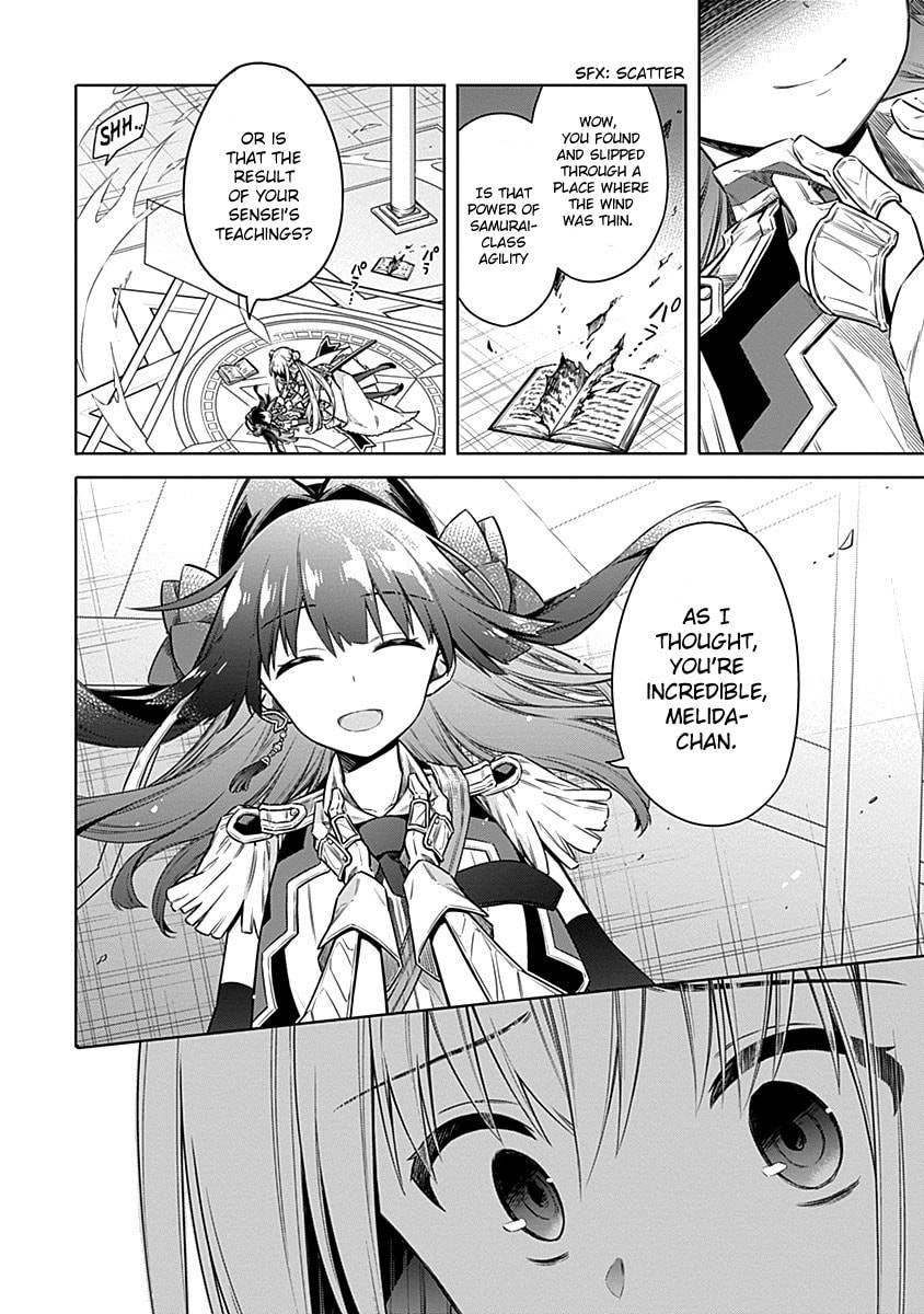 Assassin