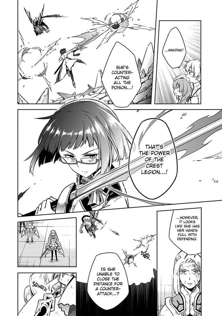 Assassin