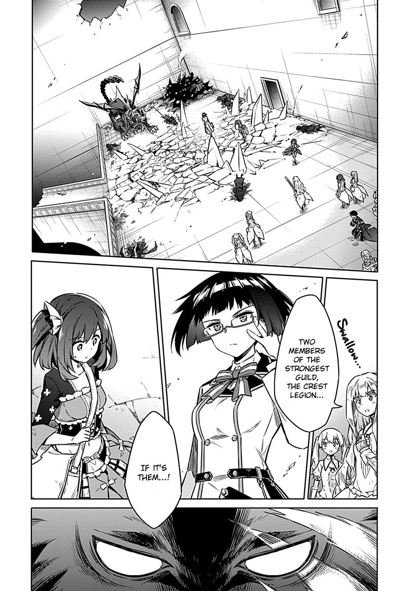 Assassin