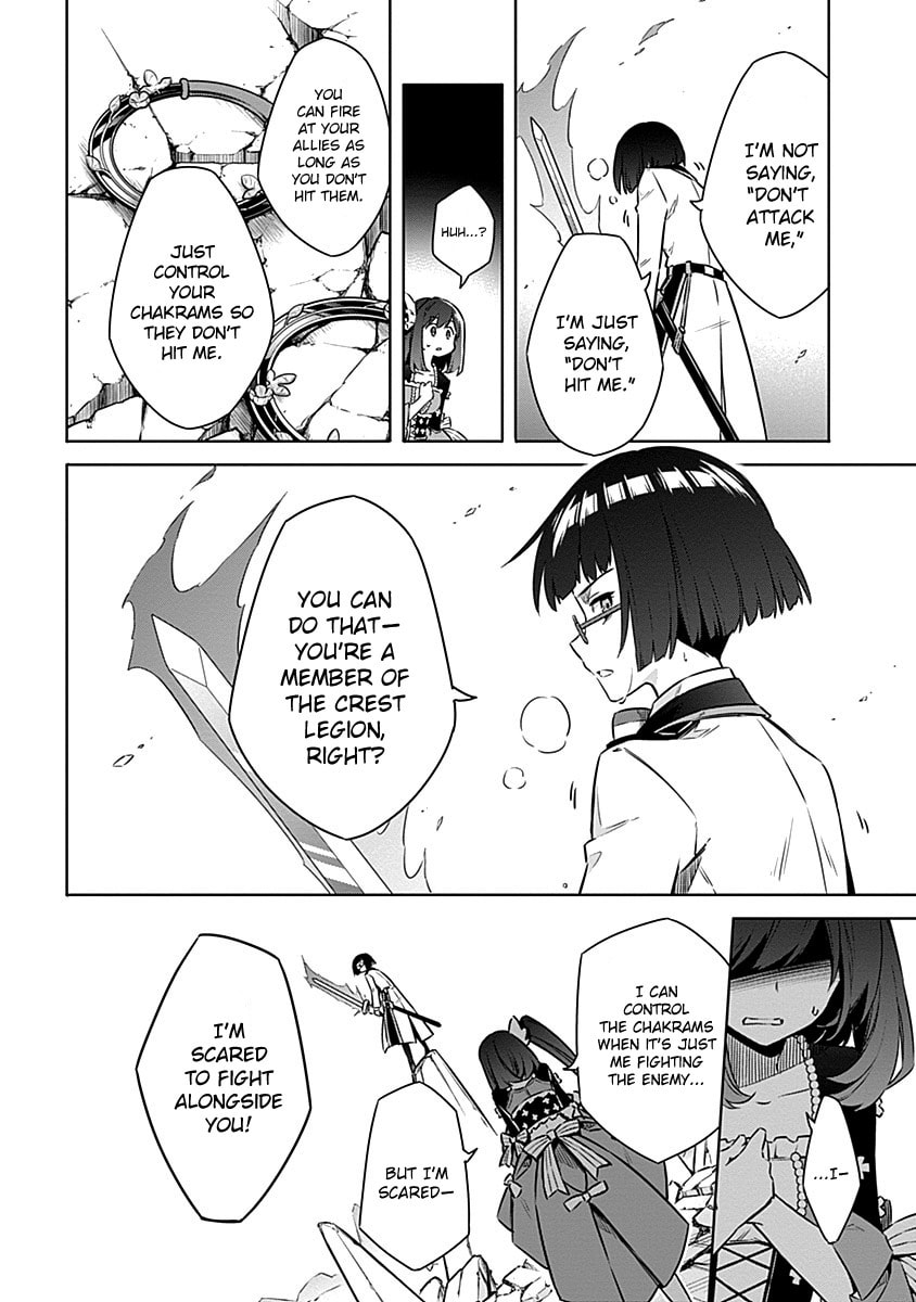 Assassin