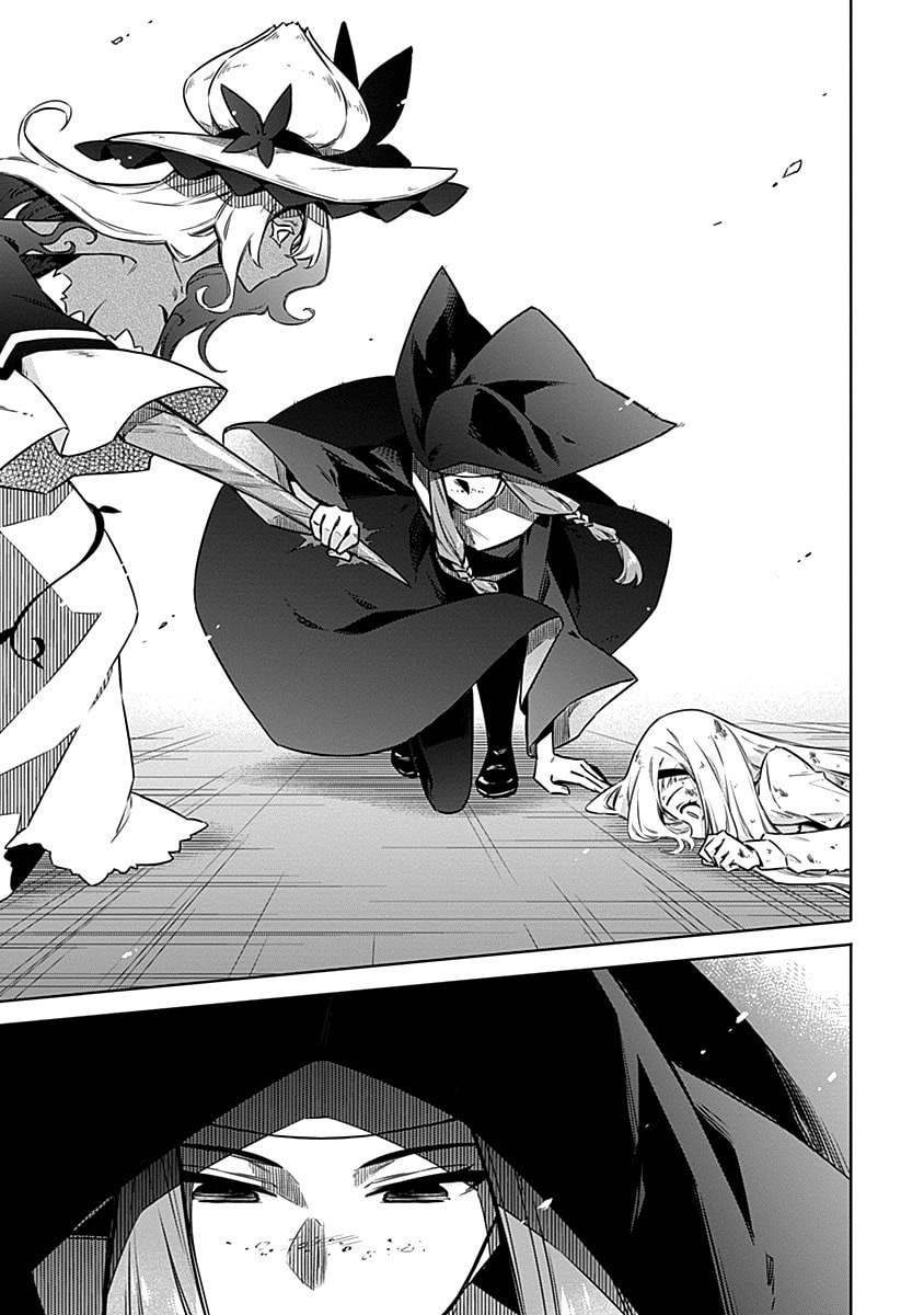 Assassin