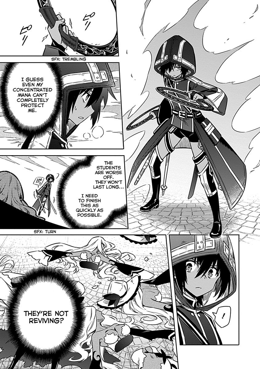 Assassin