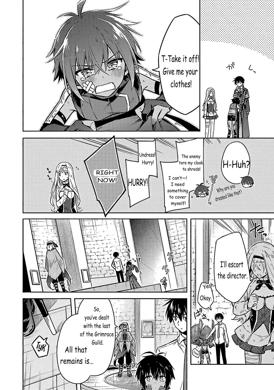 Assassin