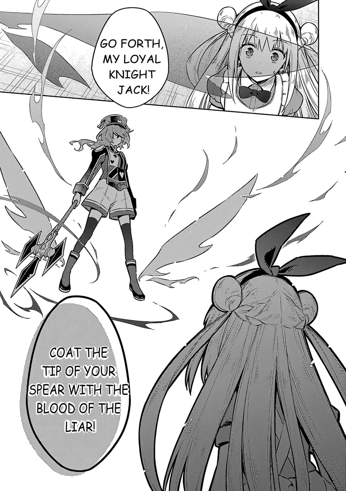 Assassin