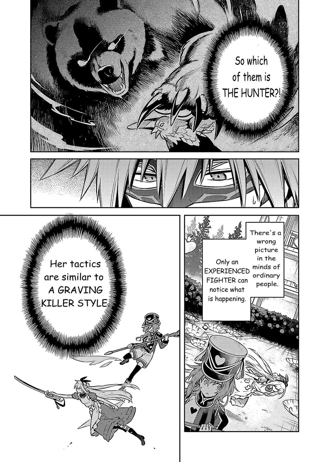 Assassin