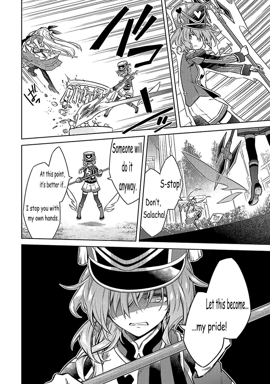 Assassin
