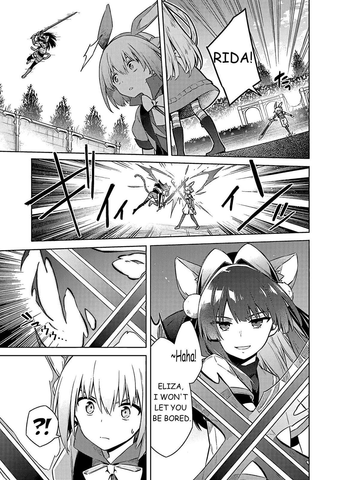 Assassin