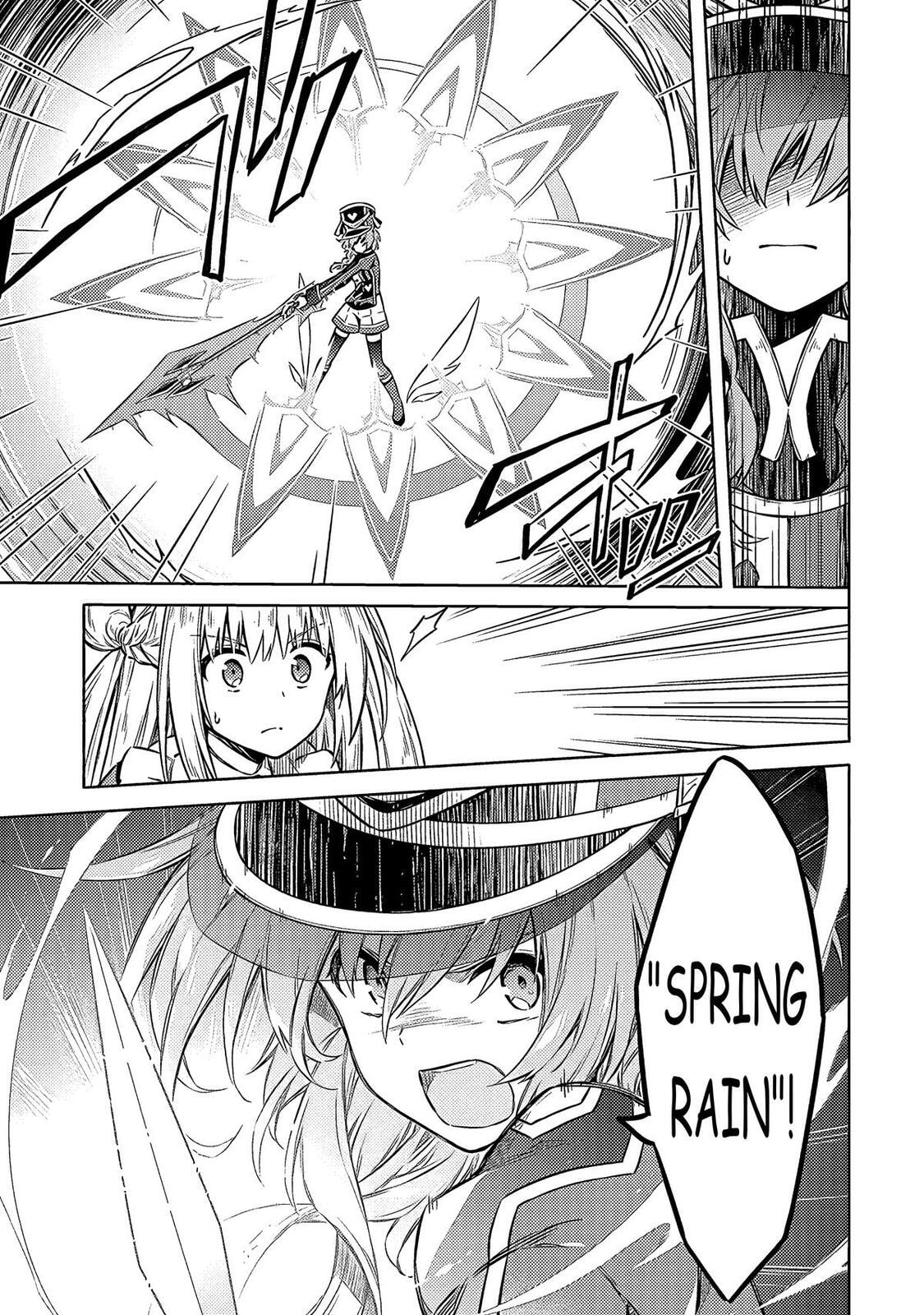 Assassin