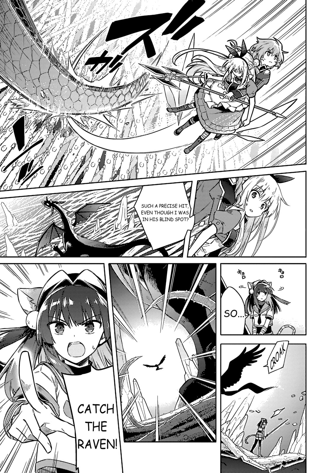 Assassin