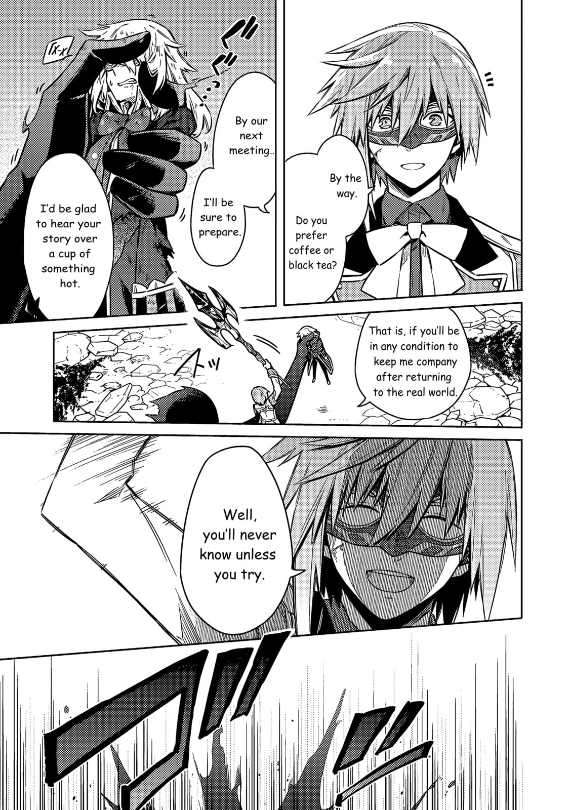 Assassin