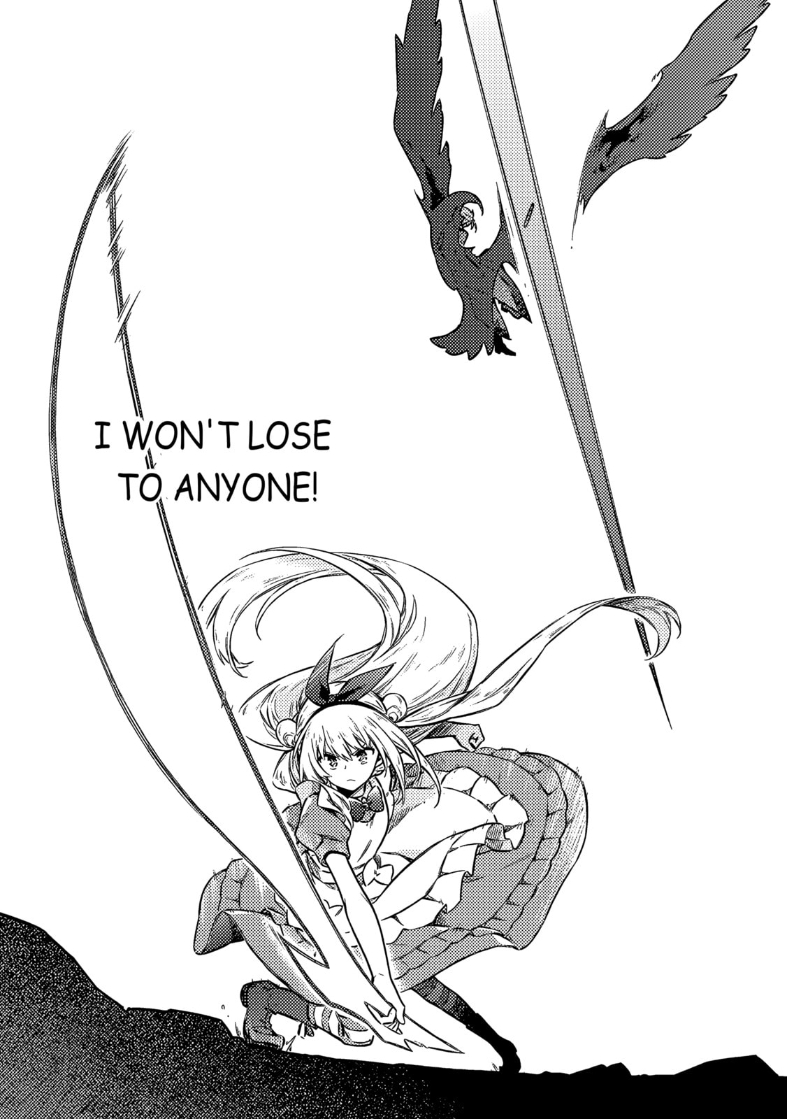 Assassin