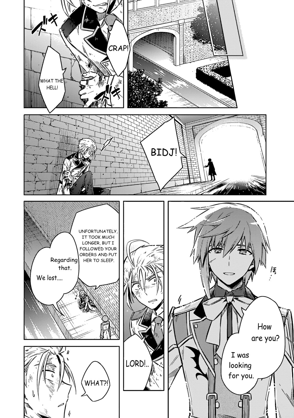 Assassin