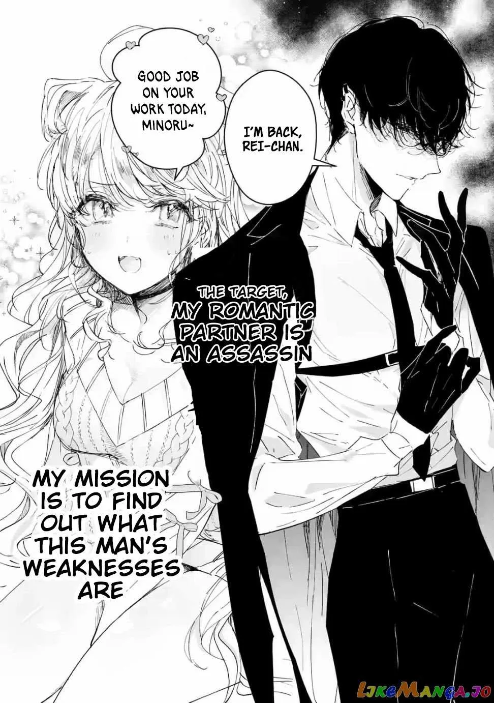 Assassin × Cinderella Chapter 1.1 page 3 - 