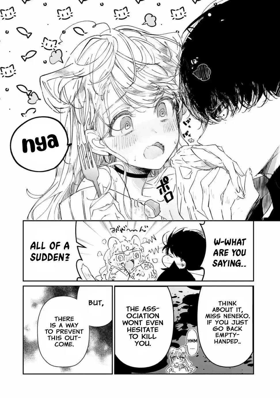 Assassin × Cinderella Chapter 1.2 page 1 - 