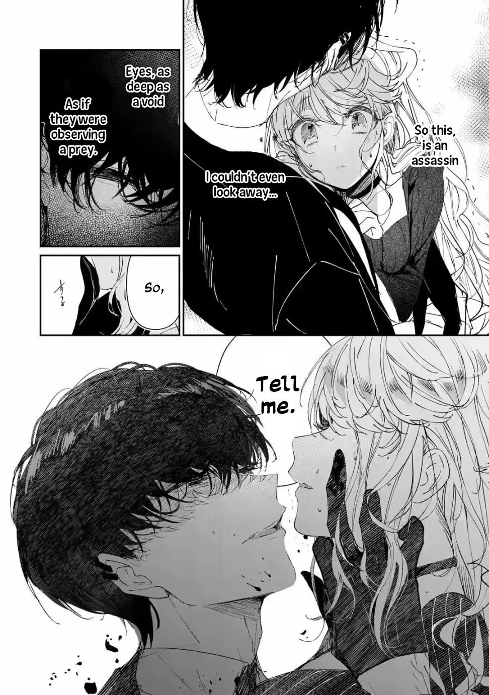 Assassin × Cinderella Chapter 1.2 page 15 - 